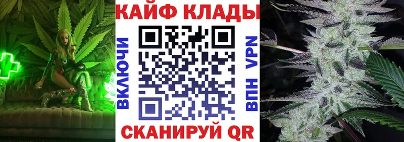 Купить наркотики Сыктывкар ГАШ Марихуана Alpha-PVP Меф мяу мяу КОКАИН