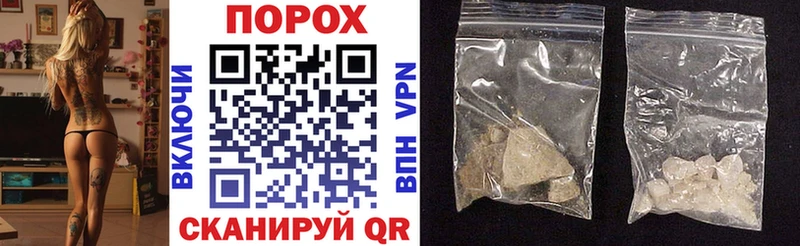 цены наркотик Сыктывкар АМФ VHQ