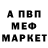 Amphetamine VHQ Rahat Keneshova