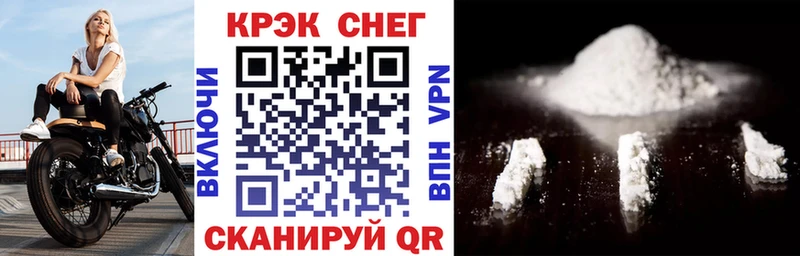 Cocaine Columbia Сыктывкар