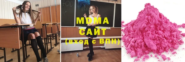 кокаин перу Богданович