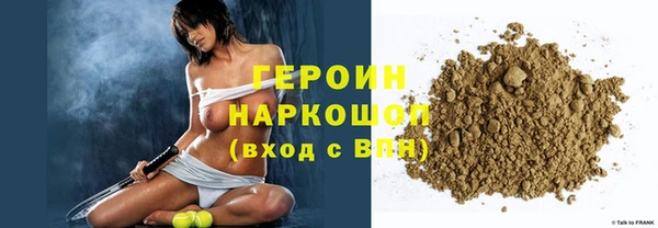 кокаин перу Богданович