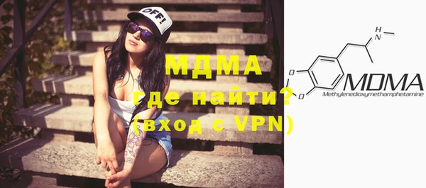 кокаин перу Богданович
