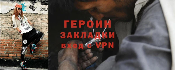 ECSTASY Богородицк