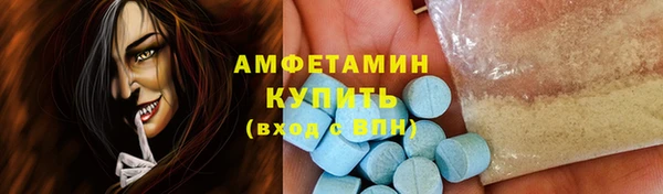 кокаин перу Богданович