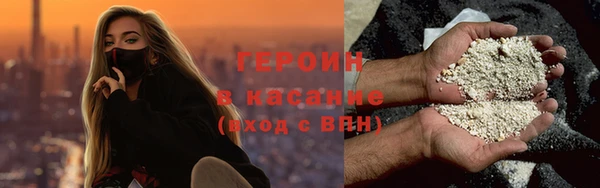 кокаин перу Богданович