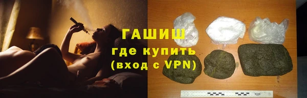 кокаин перу Богданович