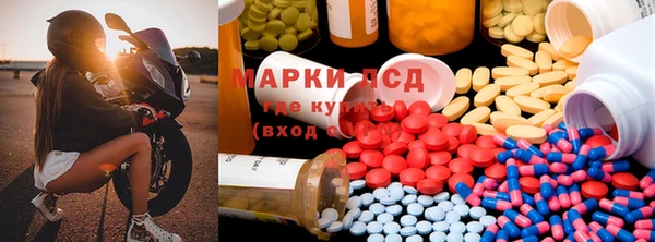 Альфа ПВП Богородск