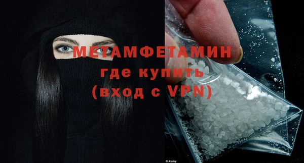 кокаин перу Богданович