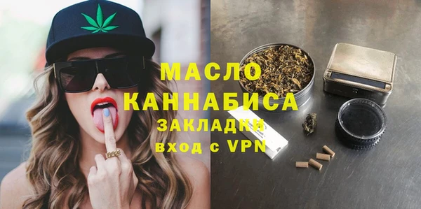 кокаин перу Богданович