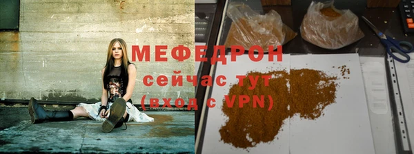 кокаин перу Богданович