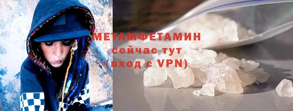 кокаин перу Богданович