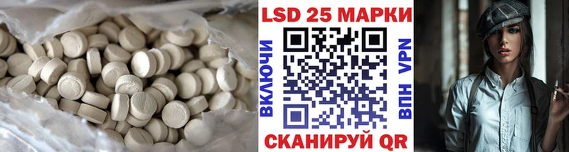 ЛСД экстази ecstasy  Сыктывкар 